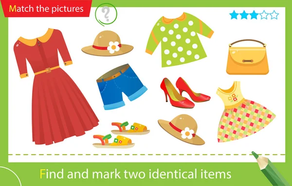 Find Mark Two Identical Items Puzzle Kids Matching Game Education — Διανυσματικό Αρχείο