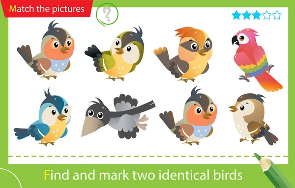 Find Mark Two Identical Items Puzzle Kids Matching Game Education — Διανυσματικό Αρχείο