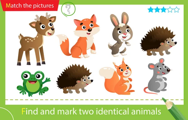 Find Mark Two Identical Animals Puzzle Kids Matching Game Education — Stok Vektör