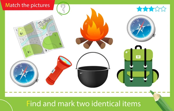 Find Mark Two Identical Items Puzzle Kids Matching Game Education — Διανυσματικό Αρχείο