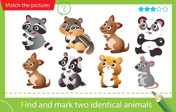 Encuentra Marca Dos Animales Idénticos Puzzle Para Niños Juego Juego — Archivo Imágenes Vectoriales