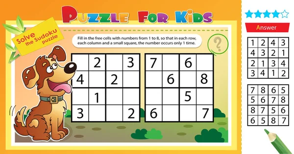 Solve Sudoku Puzzle Fun Dog Logic Puzzle Kids Education Game — Stock Vector