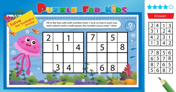 Rozwiąż Zagadkę Sudoku Wraz Zabawną Meduzą Logiczna Zagadka Dla Dzieci — Wektor stockowy