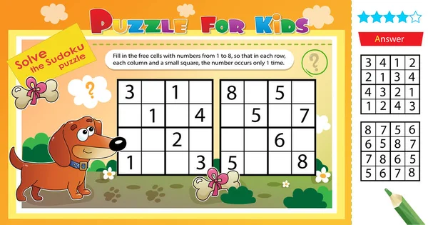 Solve Sudoku Puzzle Together Dog Logic Puzzle Kids Education Game — Stock Vector
