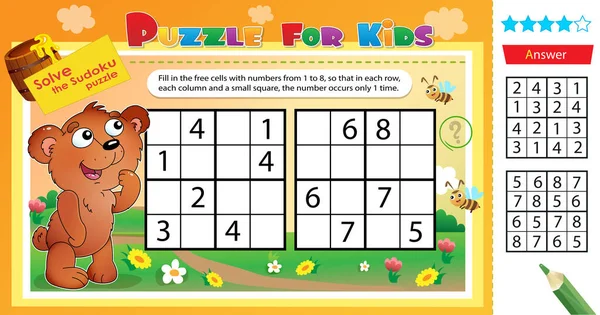pre schooler vector art stock images page 2 depositphotos