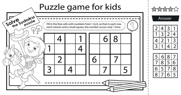 Sudoku Logiczne Logiczna Zagadka Dla Dzieci Gra Edukacyjna Dla Dzieci — Wektor stockowy
