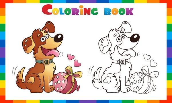Página Para Colorear Esquema Dibujos Animados Perro Divertido Con Salchicha — Vector de stock