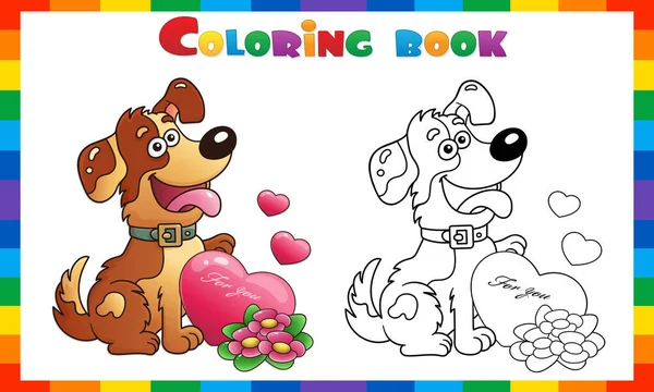 Zbarvení Page Obrys Karikatury Vtipný Pes Květinami Srdcem Pozdrav Narozeniny — Stockový vektor