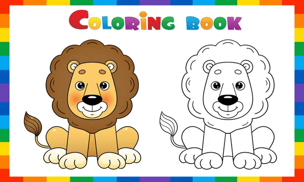 Desenho Página Coloração Leão Bonito Dos Desenhos Animados Livro Para —  Vetores de Stock