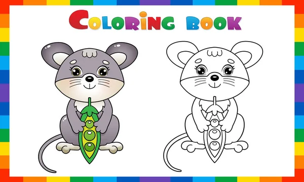 Página Para Colorear Esquema Dibujos Animados Ratoncito Con Vaina Guisante — Vector de stock