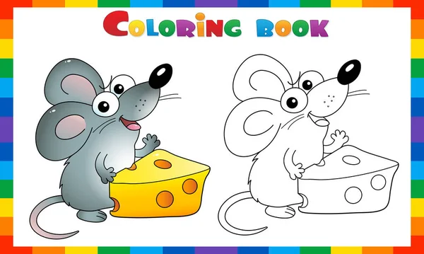Página Para Colorear Esquema Dibujos Animados Ratoncito Con Queso Libro — Archivo Imágenes Vectoriales