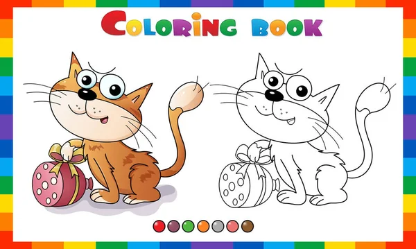 Zbarvení Stránky Obrys Kreslené Kočky Klobásou Dárek Dovolenou Narozeniny Valentýna — Stockový vektor