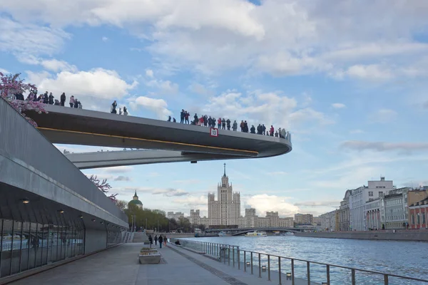 Zaryadye Parkı, Moskova, Rusya, Doğu Avrupa.