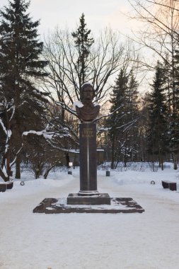 Büyük Peter Anıtı, Saint-Petersburg, Rusya