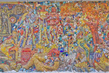 Arka bahçedeki sanat paneli, Saint-Petersburg, Rusya