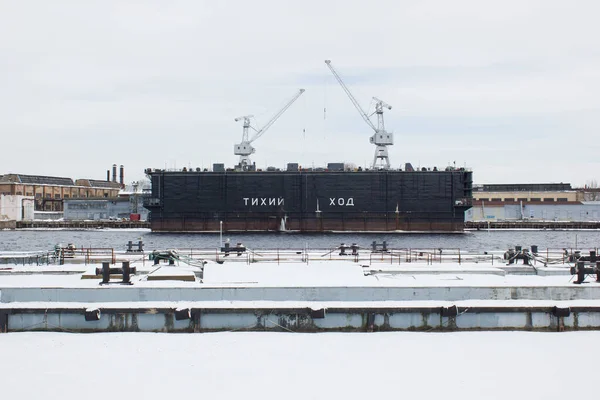 Navio Carga São Petersburgo Rússia — Fotografia de Stock