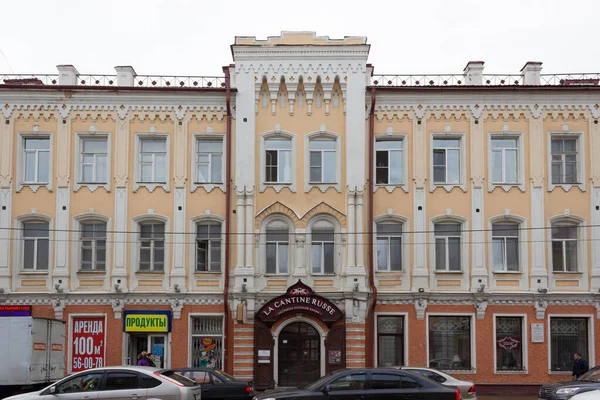 Tarihi bina, Smolensk, Rusya