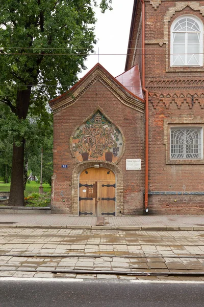 Tarihi bina, Smolensk, Rusya