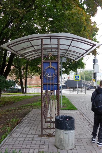 Bus Station Smolensk Russia — Stock Photo, Image