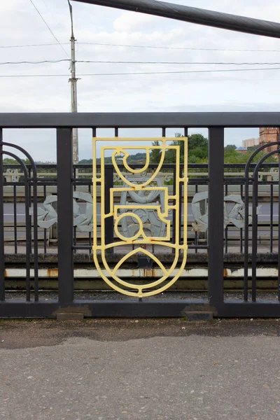 Logotipo Cidade Como Cenário Uma Ponte Smolensk Rússia — Fotografia de Stock