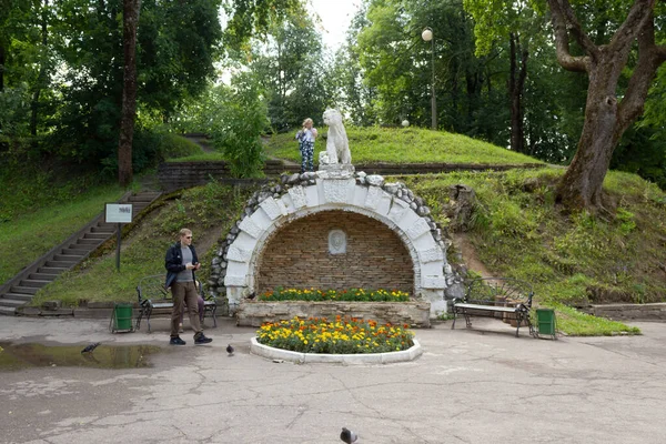 Central Park Smolensk Rusya — Stok fotoğraf