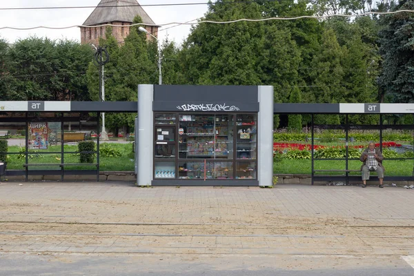 Bushalte Smolensk Rusland — Stockfoto