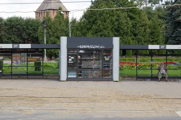 Otobüs durağı, Smolensk, Rusya