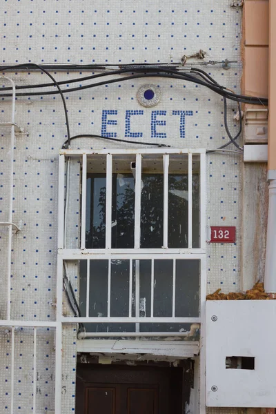 Adres plakası, İstanbul, Türkiye