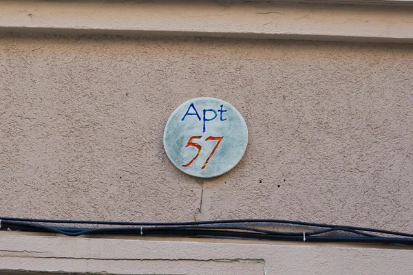 Adres plakası, İstanbul, Türkiye