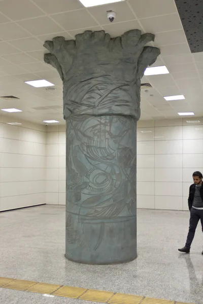 Metro görünümü, İstanbul, Türkiye