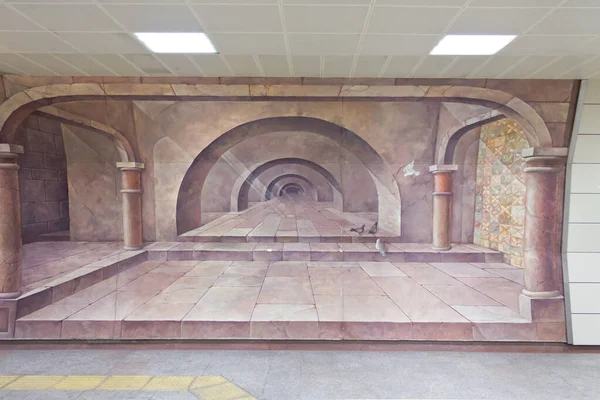 Metro görünümü, İstanbul, Türkiye