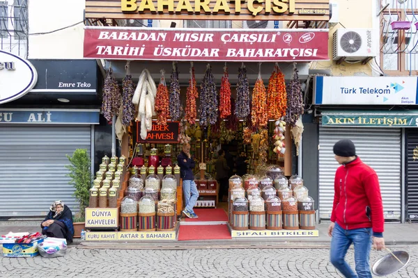 Comercio Callejero Estambul Turquía —  Fotos de Stock