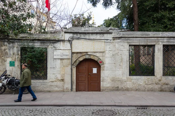 Eski Mimari Stanbul Türkiye — Stok fotoğraf