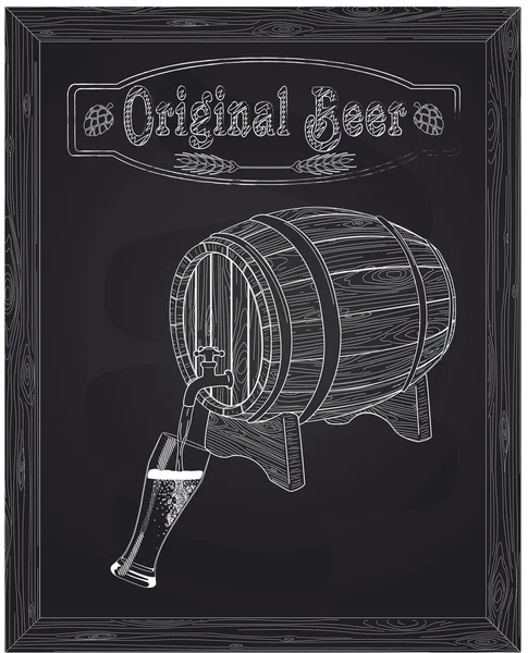 Se vierte en un vaso de cerveza con barril contra el fondo — Archivo Imágenes Vectoriales