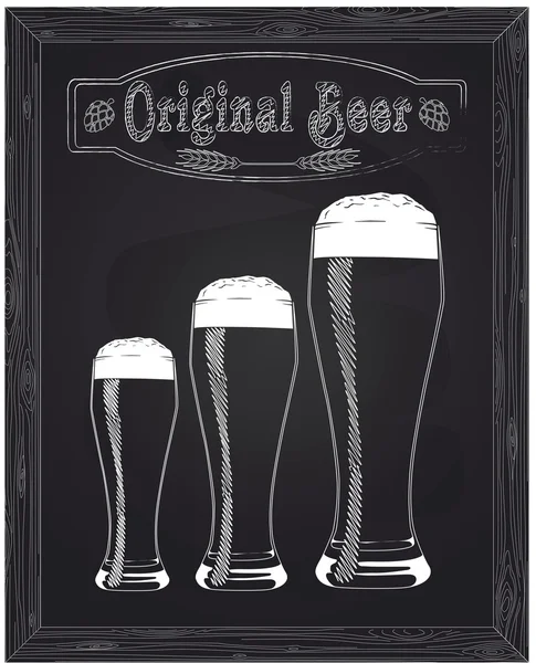 Três tamanhos de copos de cerveja —  Vetores de Stock