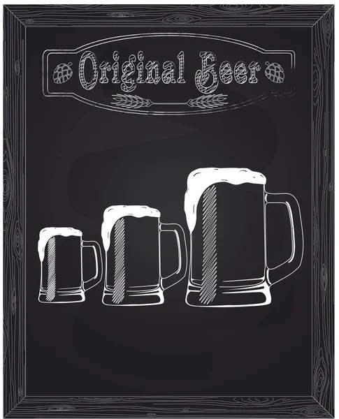 Três tamanhos de canecas de cerveja —  Vetores de Stock