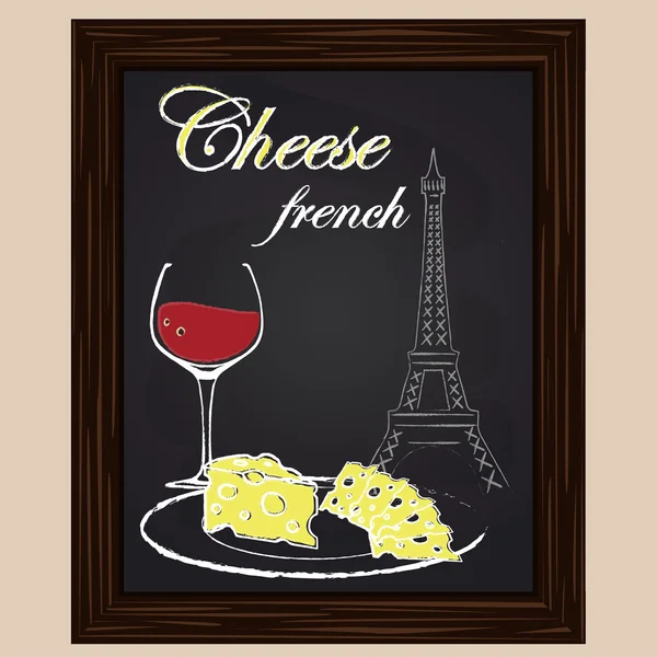 Queijo francês com vinho — Vetor de Stock