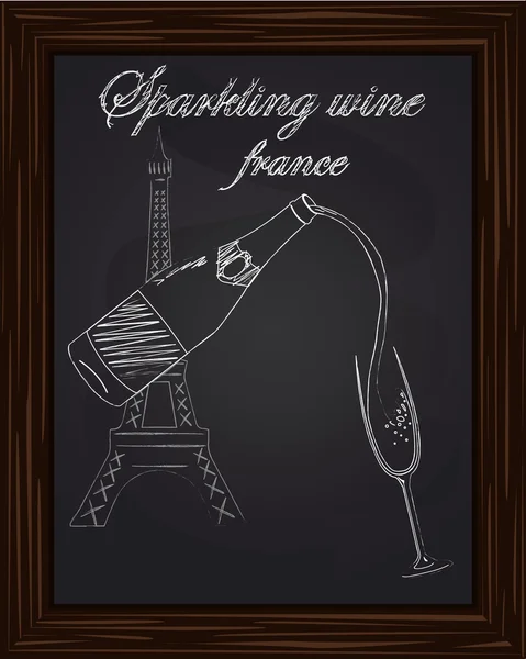 Un bon verre et une bouteille de champagne sur le fond Eifel T — Image vectorielle