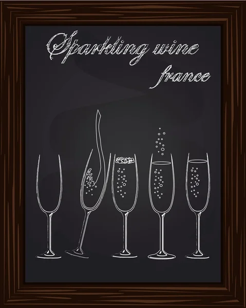 Cinq beaux verres à champagne — Image vectorielle