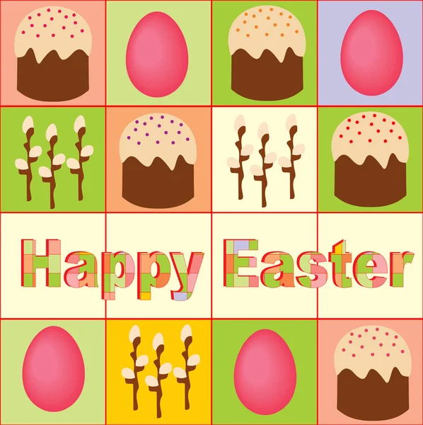 La fête de la Pâque . — Image vectorielle