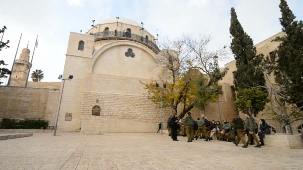 Jerusalem Israel Diciembre 2016 Exterior Del Hurva Jerusalén Israel — Vídeo de stock