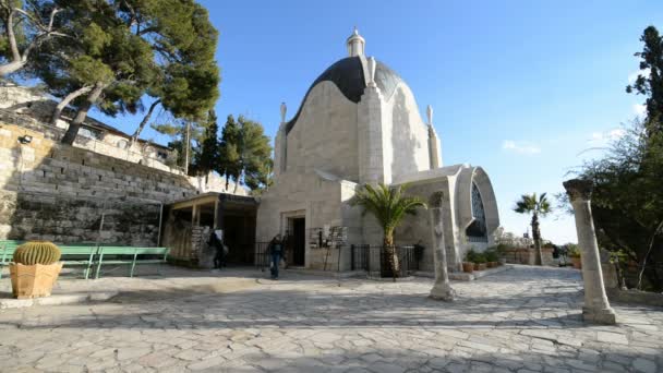 Jerusalem Israel Dezember 2016 Außenansicht Der Dominus Flevit Kirche Jerusalem — Stockvideo