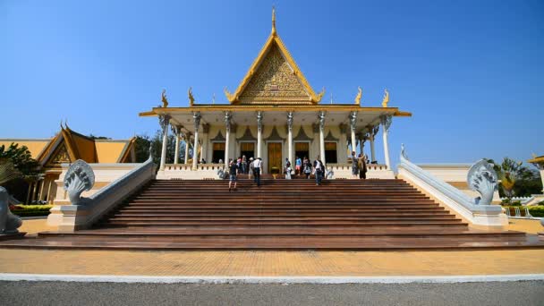 Phnom Penh Kambodża Marca 2017 Zewnątrz Pałacu Królewskiego Phnom Penh — Wideo stockowe