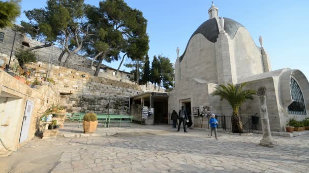 Jerusalem Israel Dezembro 2016 Exterior Igreja Dominus Flevit Jerusalém Israel — Vídeo de Stock