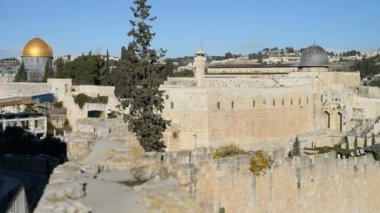 JERUSALEM, ISRAEL - 30 Aralık 2016: Şam Mahallesi 'nin Kudüs eski kenti İsrail' deki Şam Kapısı manzarası.