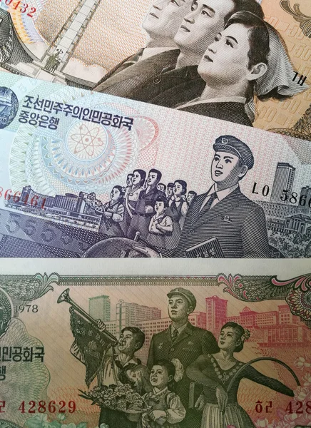 North Korean bank notes — Stock Photo, Image