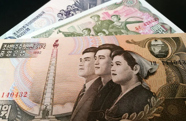 North Korean bank notes
