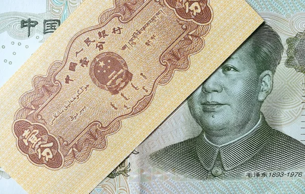 Old national vietnamese bank notes — Stock Photo, Image