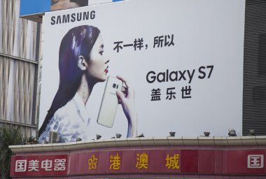 Samsung Galaxy S7 açık büyük ölçekli reklam kurulu