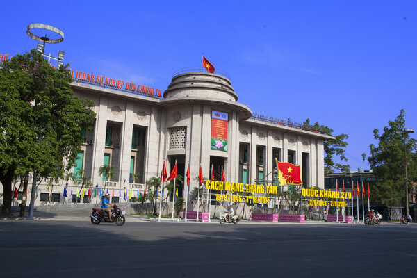 Building of The State Bank of Viet Nam in Hanoi capital